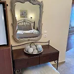 Iremia Апартаменты Karia (Lefkada)