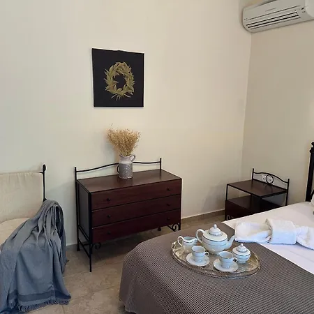 Apartament Iremia Kariá
